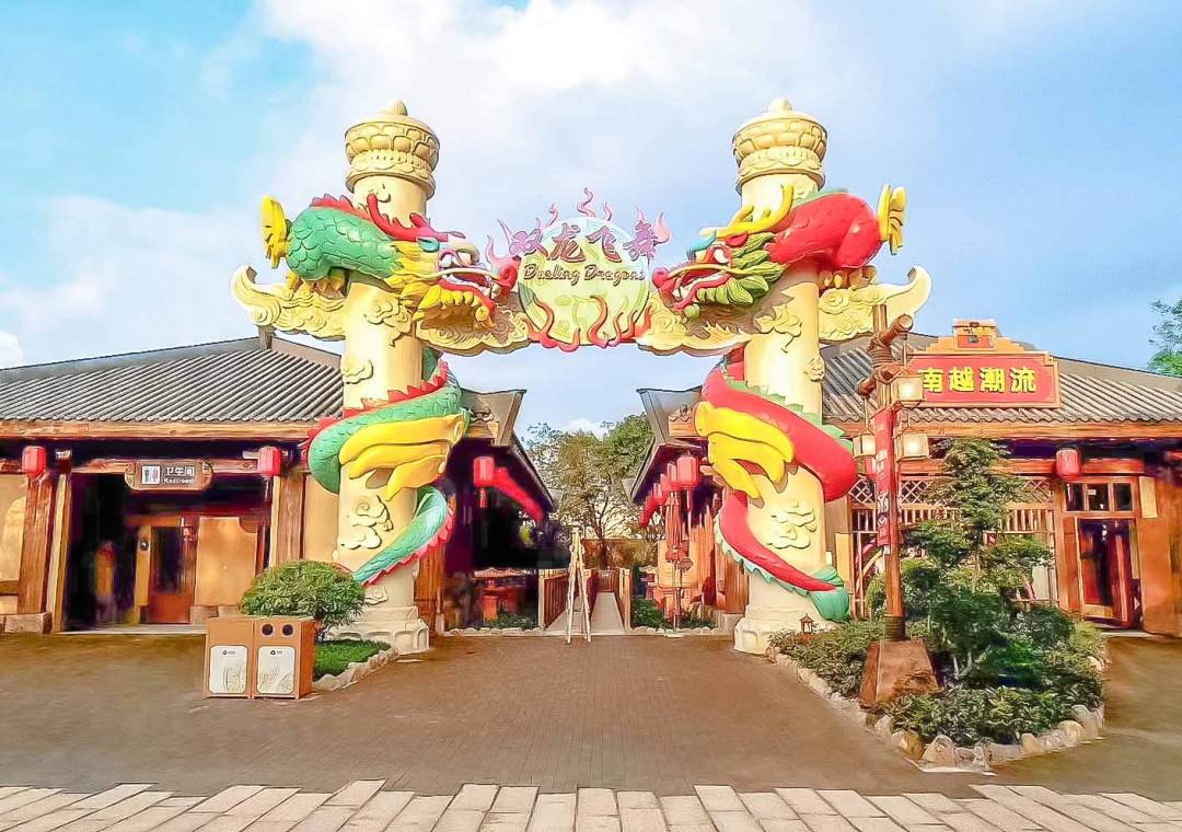 广州融创主题乐园