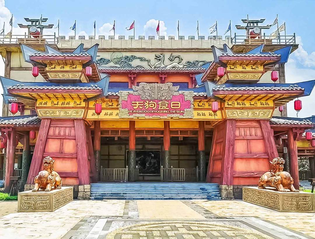 广州融创主题乐园