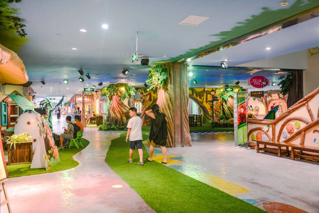 哈尔滨乐松广场-松松小镇