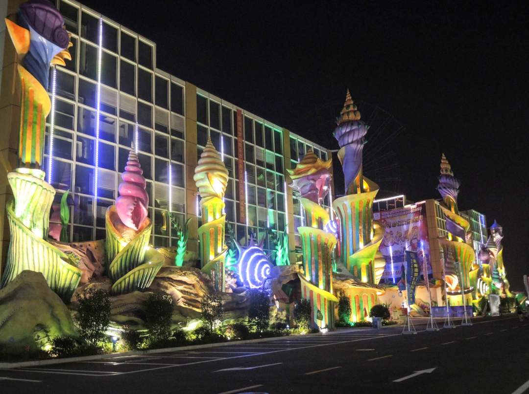 宁波杭州湾梦幻欢乐水世界