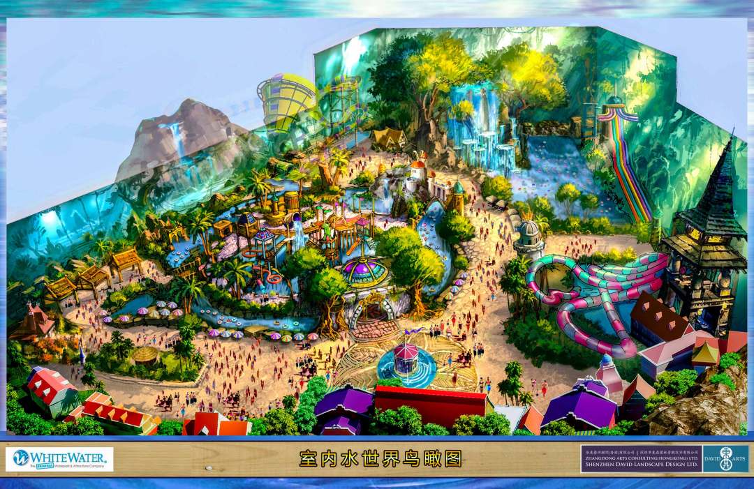 宁波杭州湾梦幻欢乐水世界
