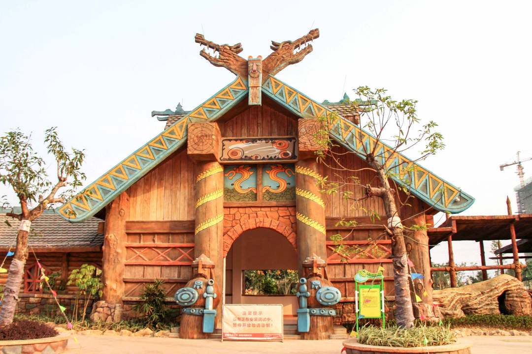 福州欢乐世界、水世界