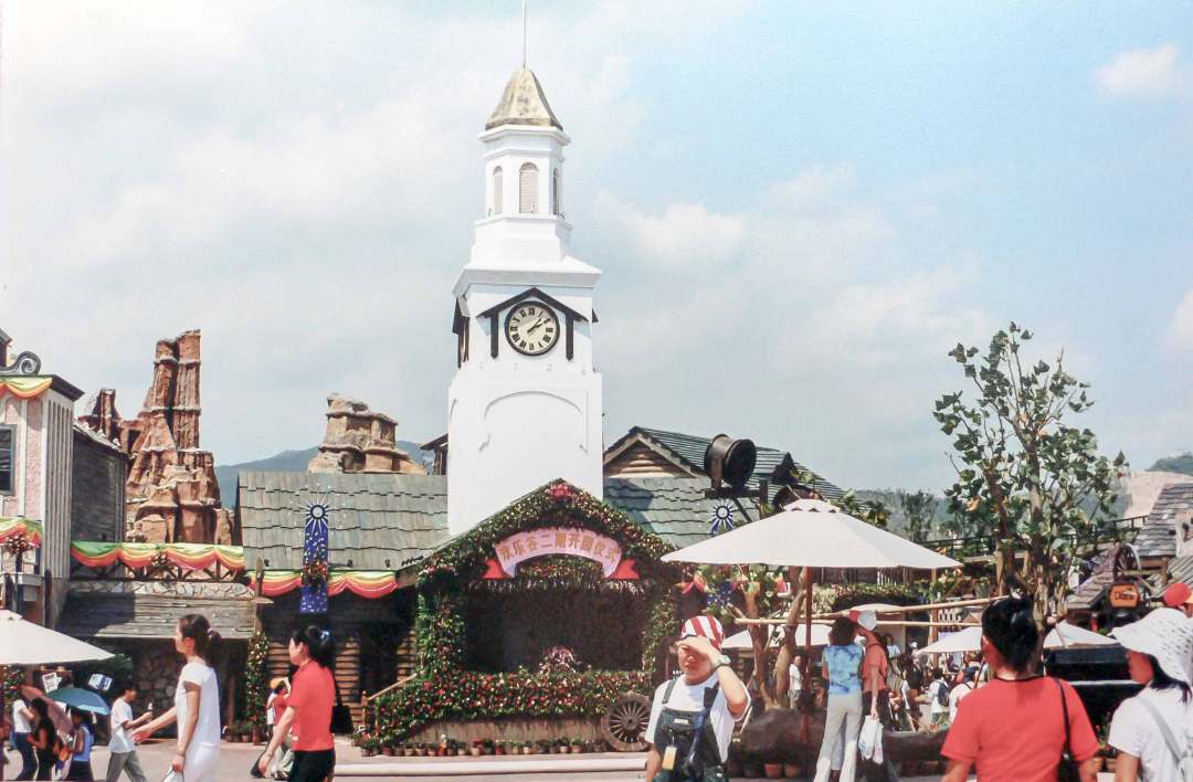 深圳欢乐谷-金矿镇升级