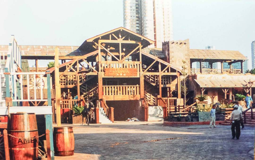 深圳欢乐谷-金矿镇升级