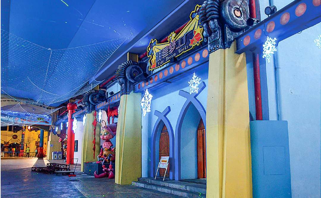 深圳欢乐谷-魔幻城堡