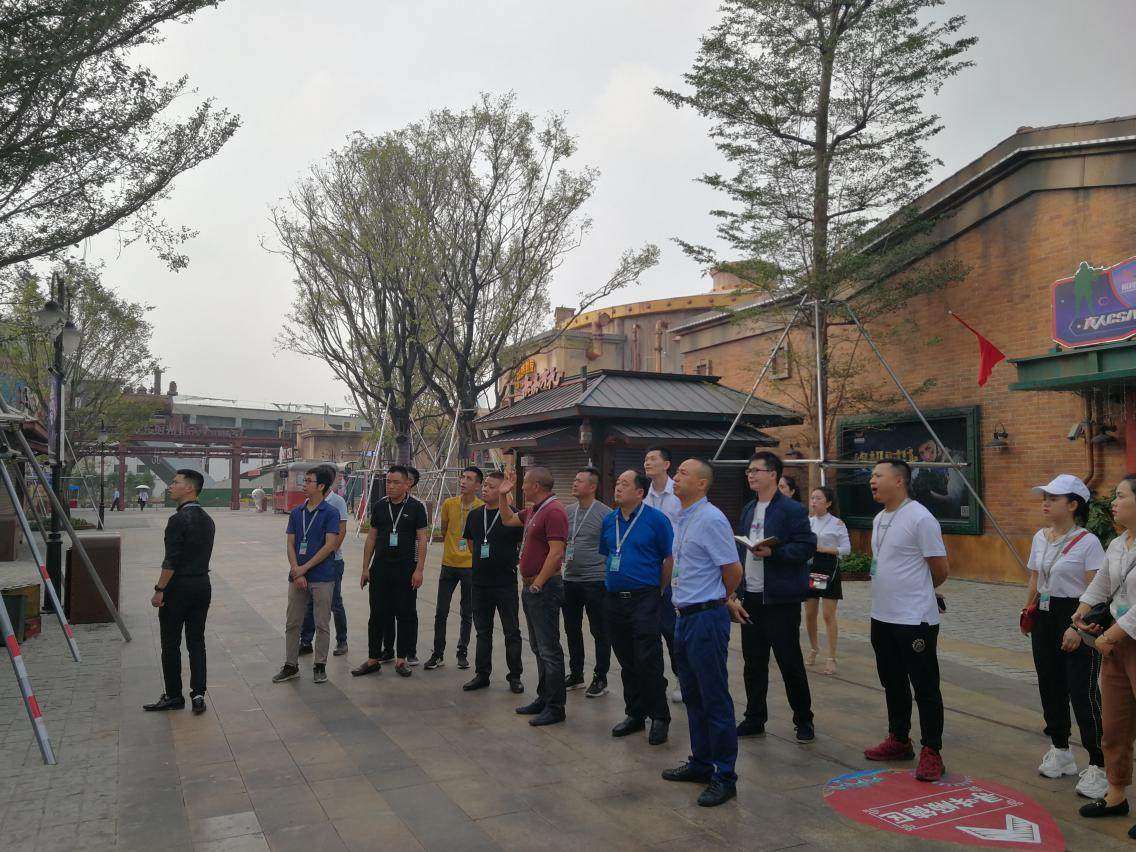 深圳润林建设集团、润林文旅发展 董事长杨洲、总经理李乾民等人一行视察 “顺德华侨城欢乐海岸主题公园”建设项目