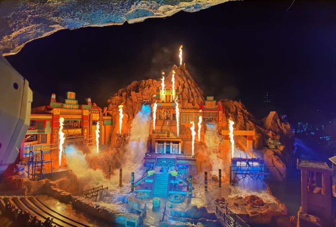 北京欢乐谷六期·天光夜谭