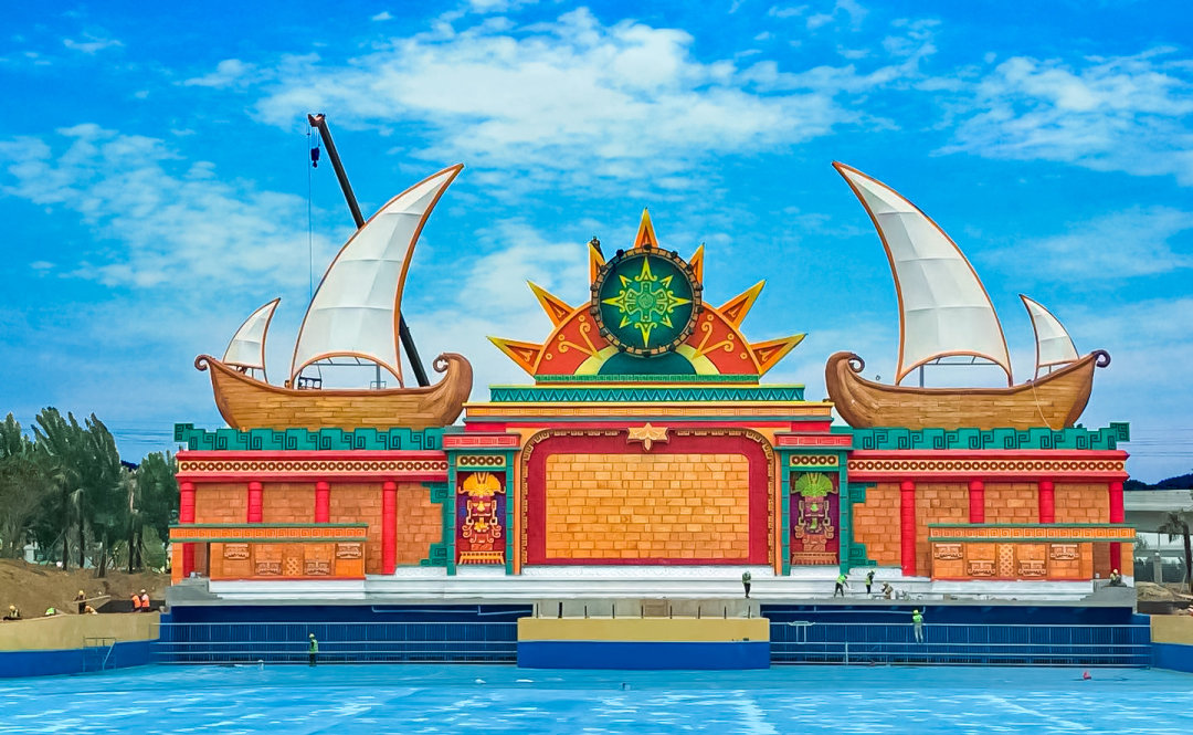 西安华侨城-玛雅水公园