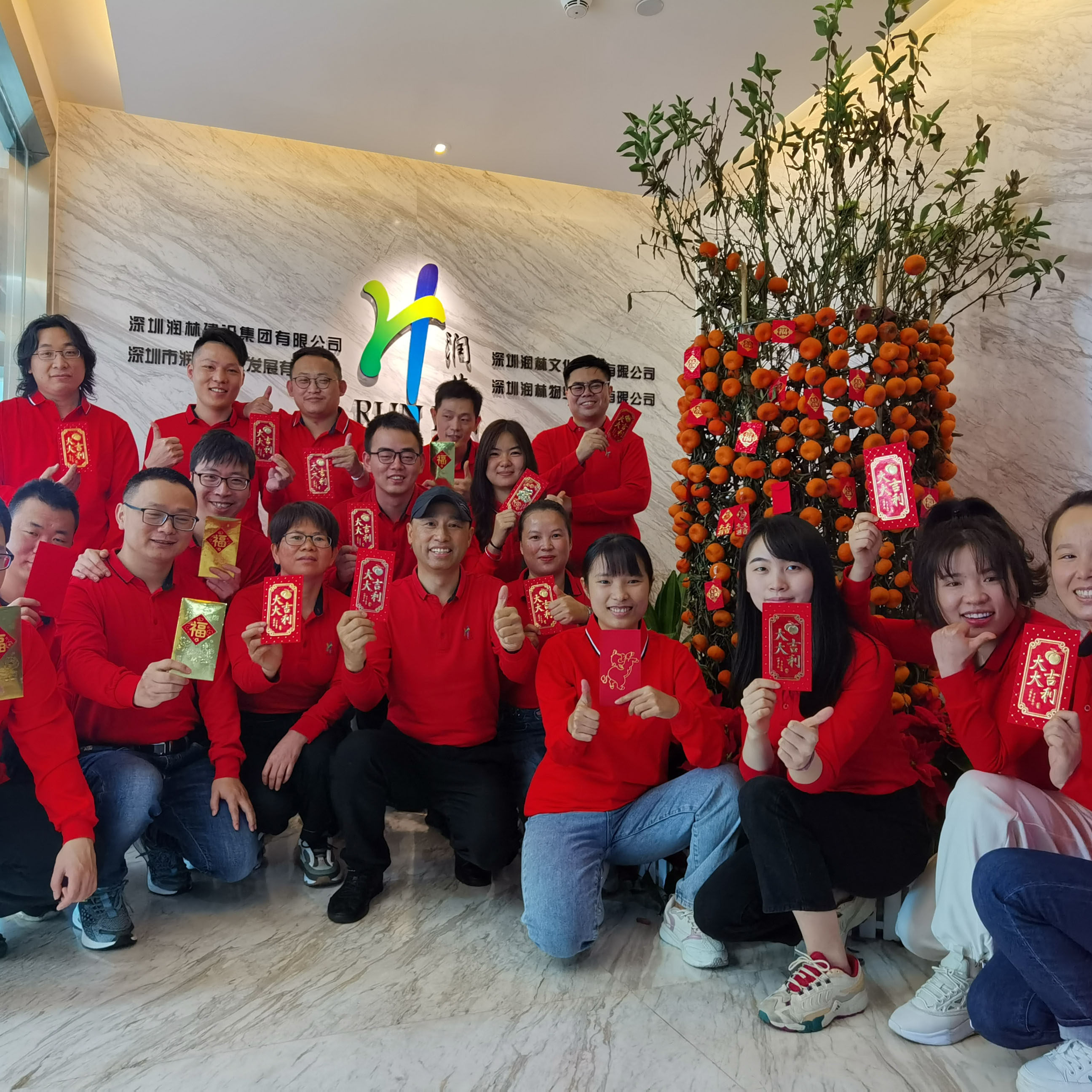 开工大吉丨砥砺奋进续新篇 凝心聚力再起航