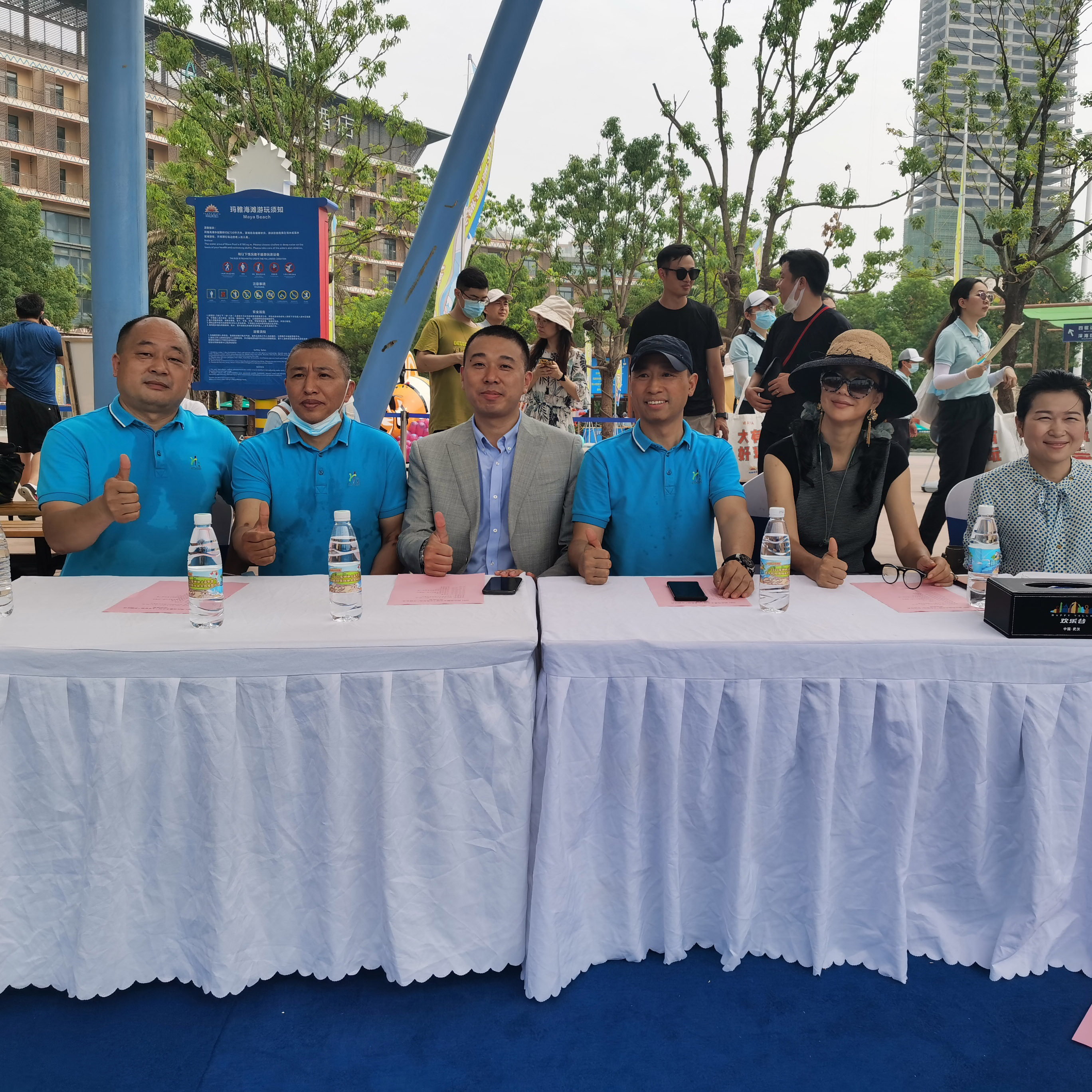 武汉玛雅海滩水公园端午节开园迎客啦！