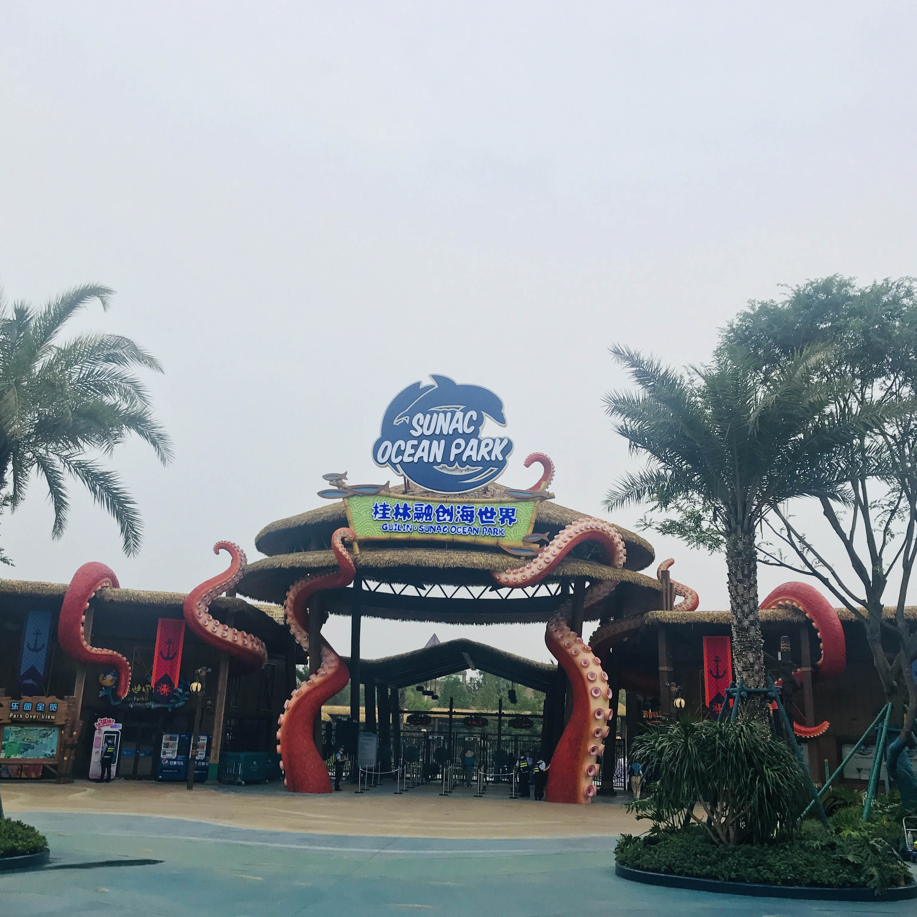 桂林融创国际旅游度假区 6月26日开门迎客!