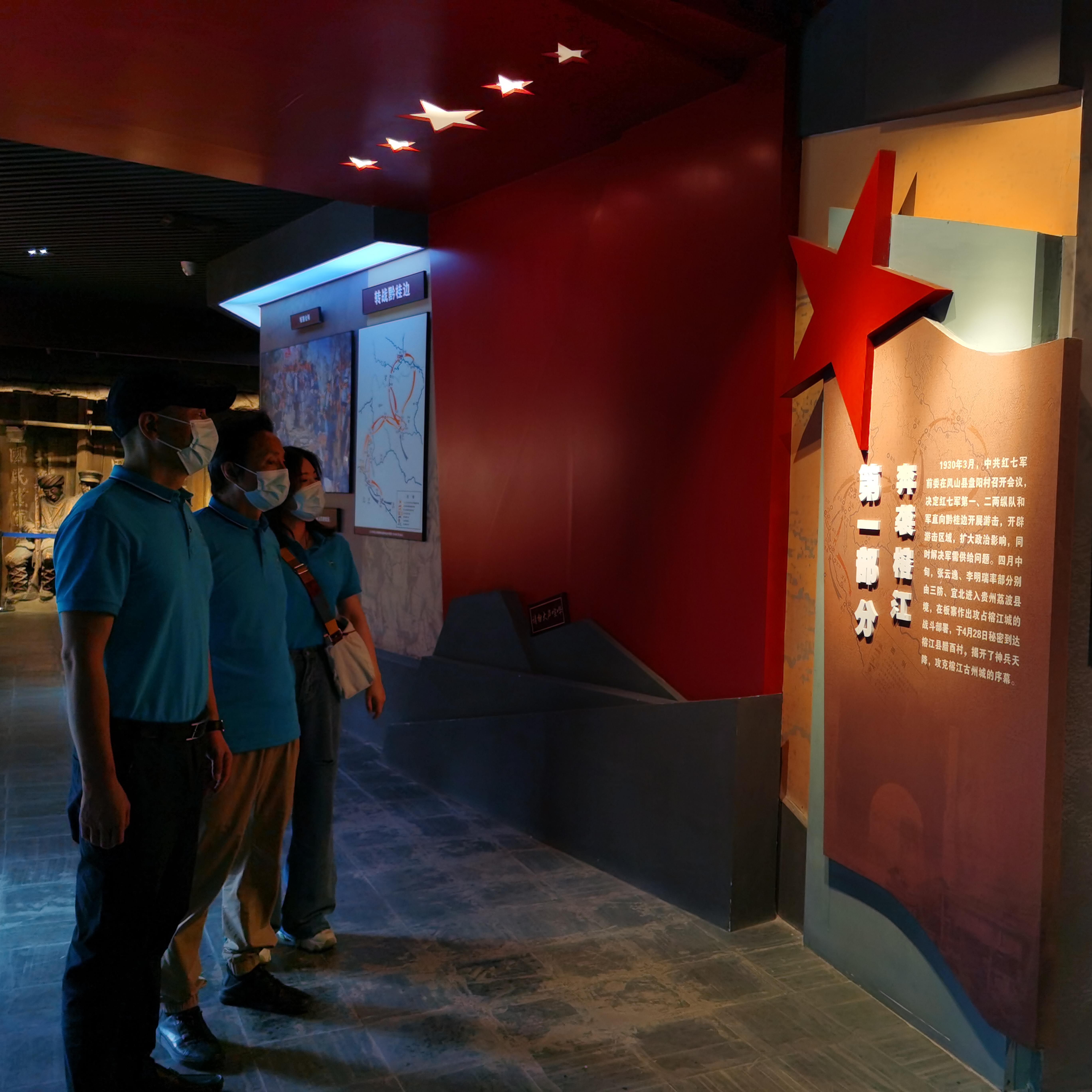 润林集团——7月，我们以实际行动向党献礼