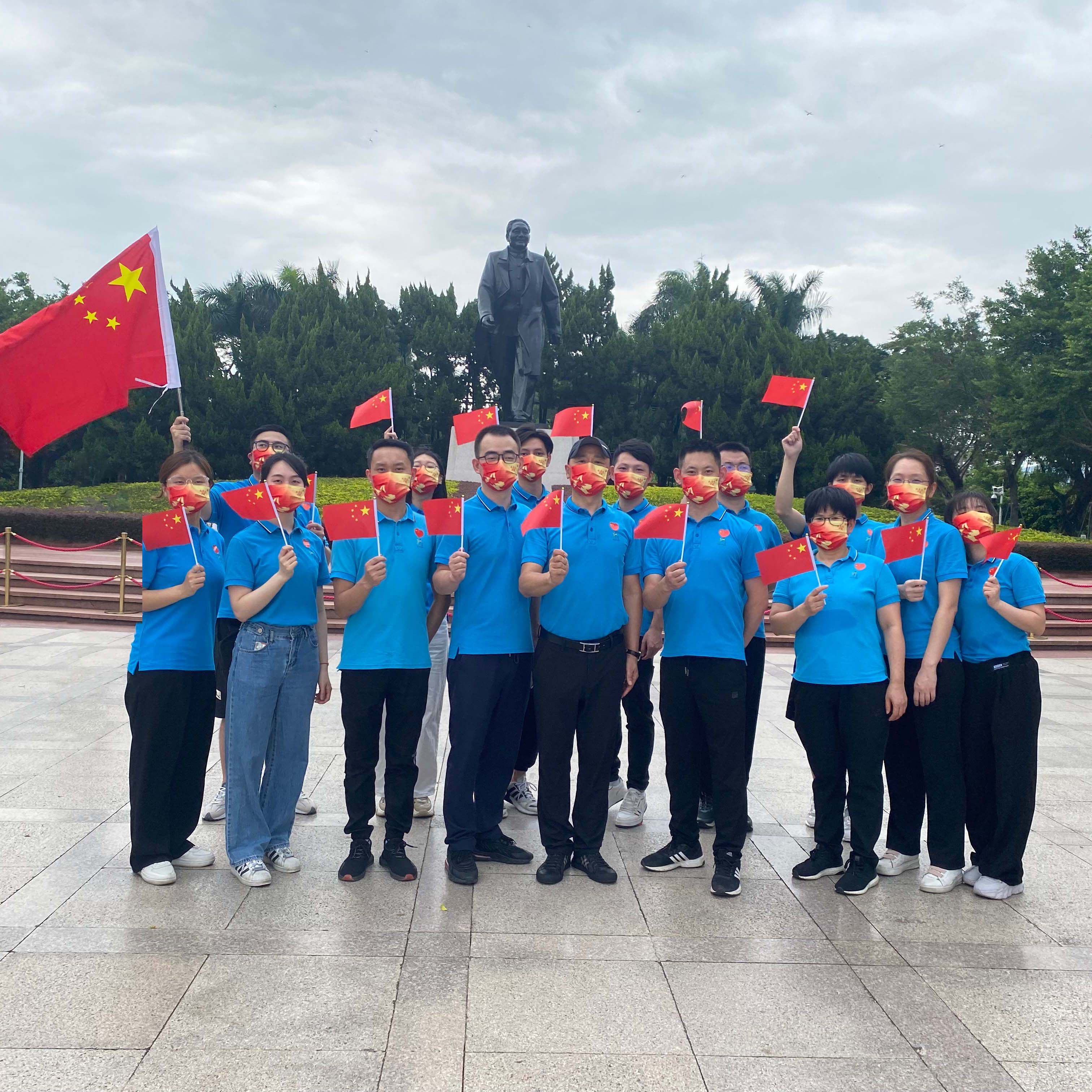 【公司要闻】盛世华诞，普天同庆，润林集团热烈祝贺中华人民共和国成立73周年