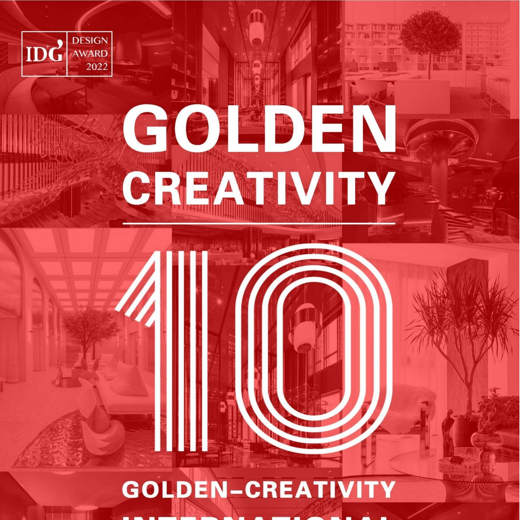 【公司要闻】润林集团荣获金创意奖“2022年度TOP10最具品牌价值设计机构”