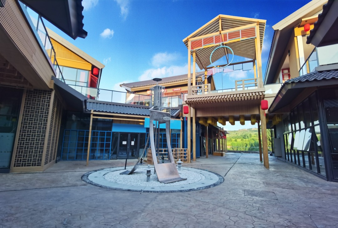 淄博华侨城河滨文创街