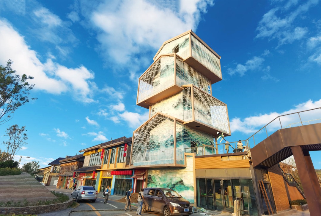 淄博华侨城河滨文创街