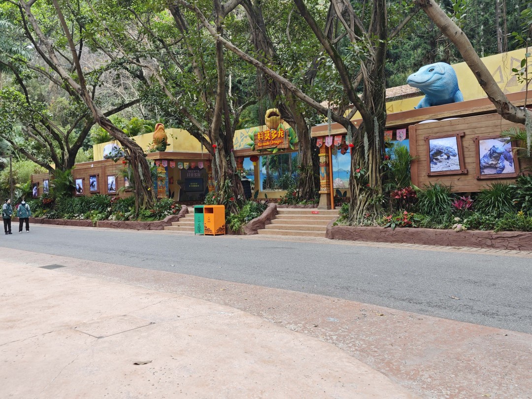 广州长隆野生动物园