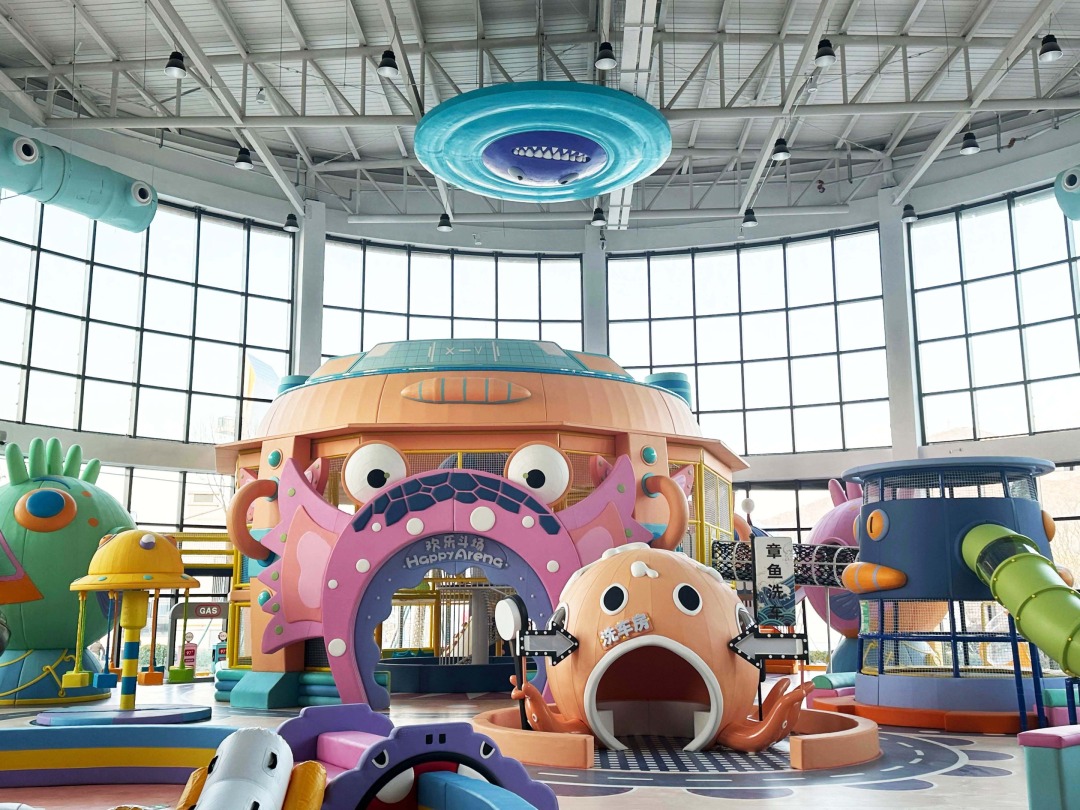 舟山保利 自在海