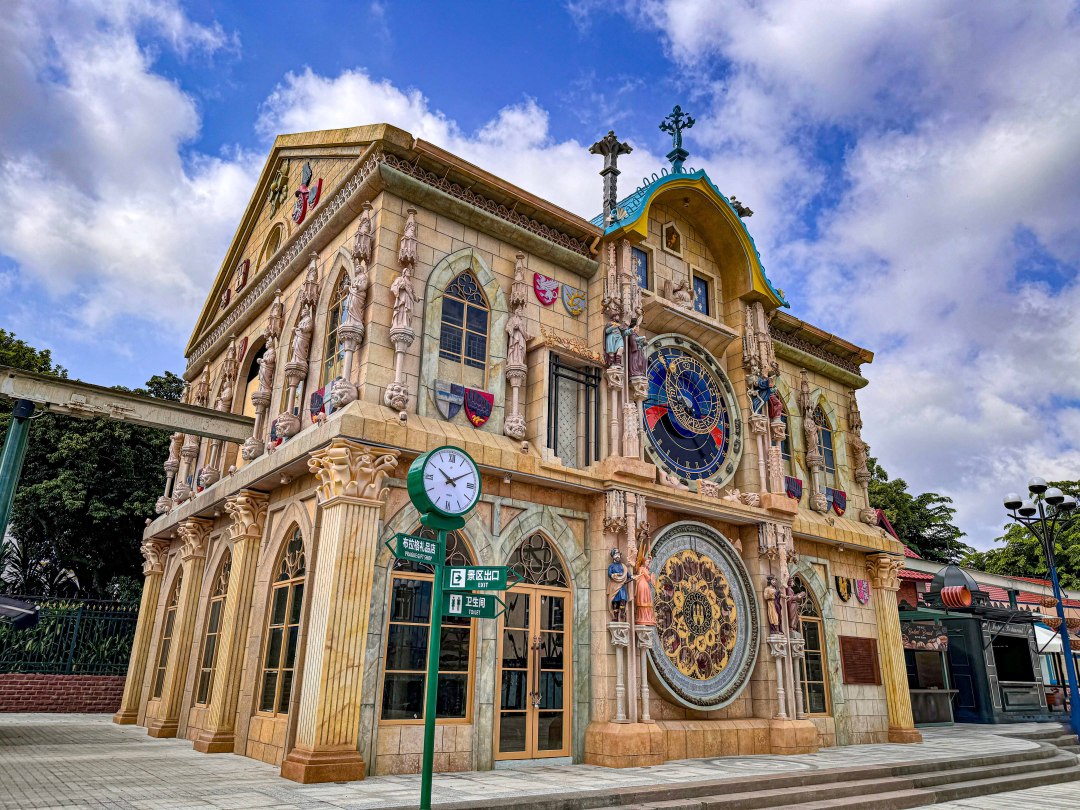 深圳世界之窗欧风街