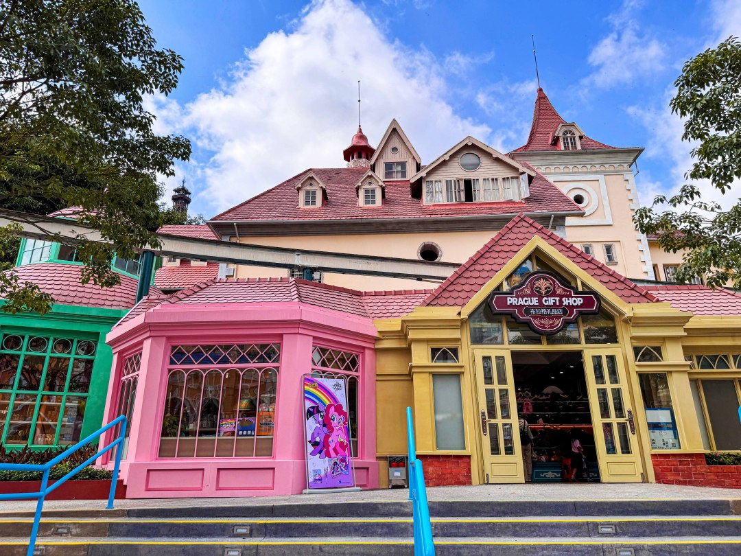 深圳世界之窗欧风街