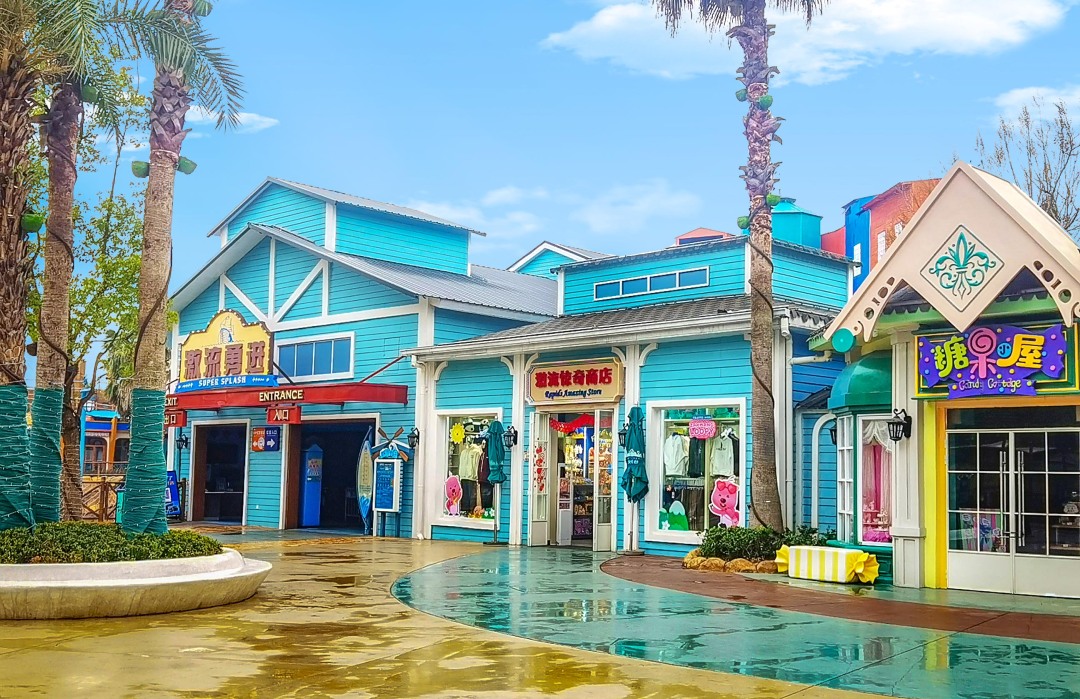 武汉欢乐谷飓风湾