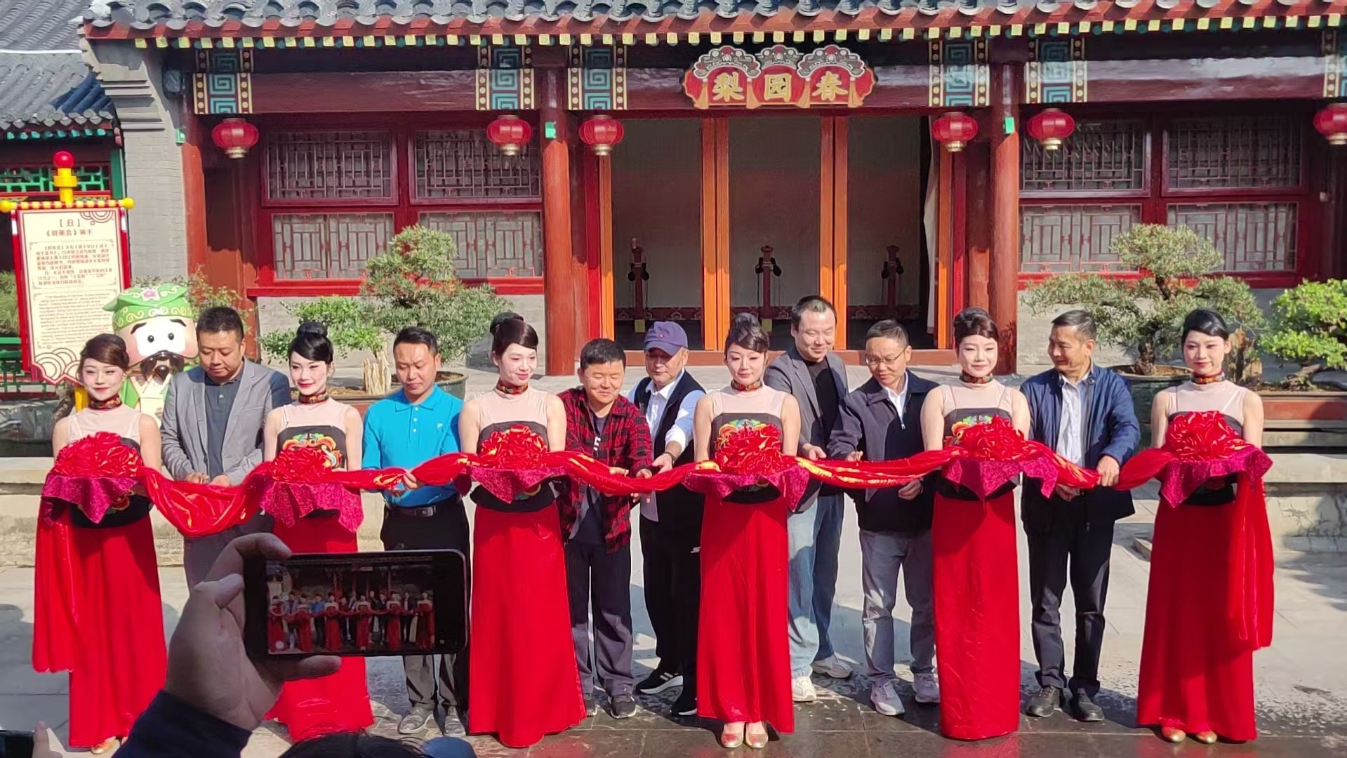 【公司要闻】润林集团战略新章落地  锦绣中华民俗村改造工程盛大启幕  铸就城市更新典范