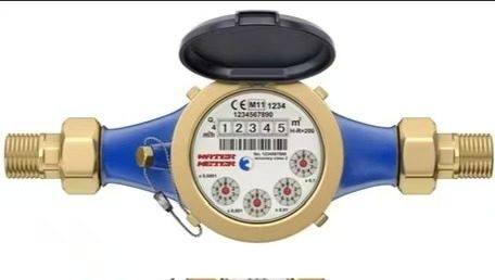 Water Meters for Water Management