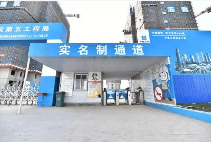 办公室设计室内环境私密性问题分析