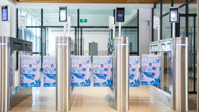 深圳市长戈致远科技有限公司