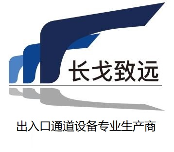 响应式LED显示屏光源类(自适应手机端)