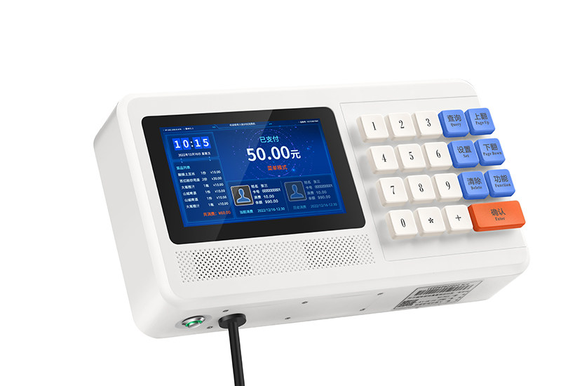 人脸消费机、人脸识别收费机