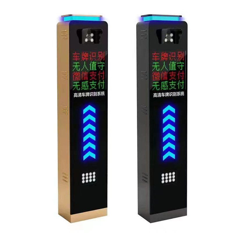 车牌识别一体机 平步青云内置款
