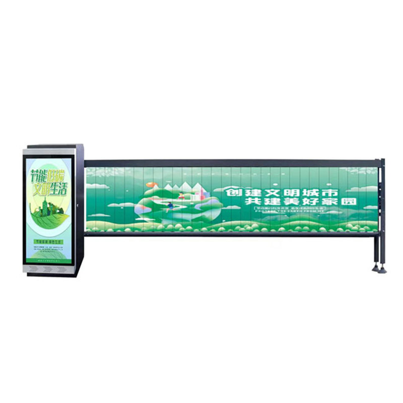 空动力广告道闸