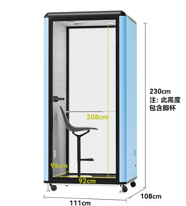 King Chair shop