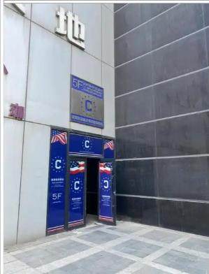 沈阳的美国签证办理地点