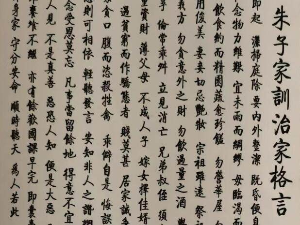 关于父爱的古诗