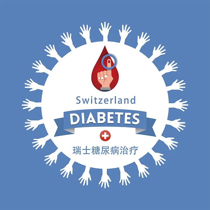 三美瑞生物健康科技(北京)有限公司