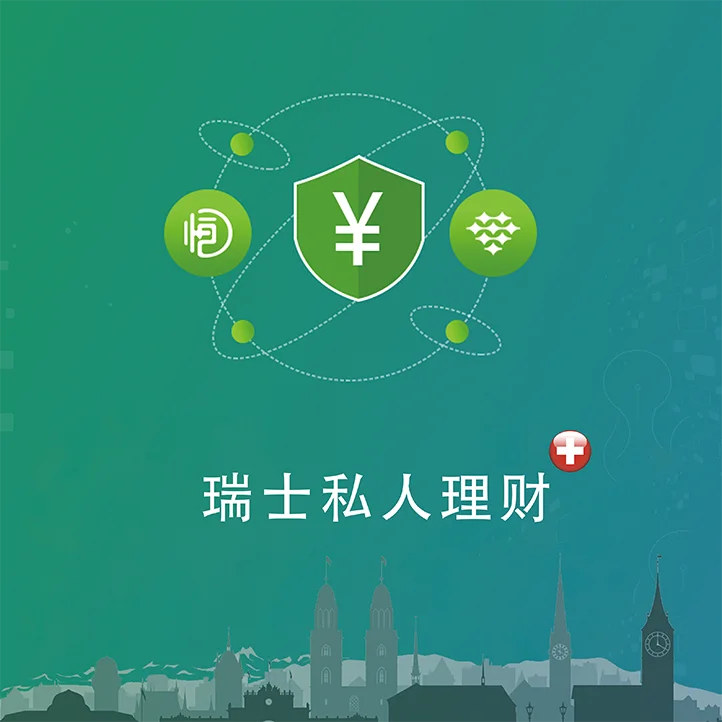 三美瑞生物健康科技(北京)有限公司