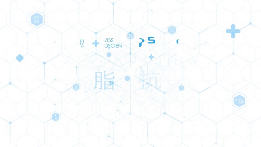 瑞士自体脂肪干细胞抗衰密匙