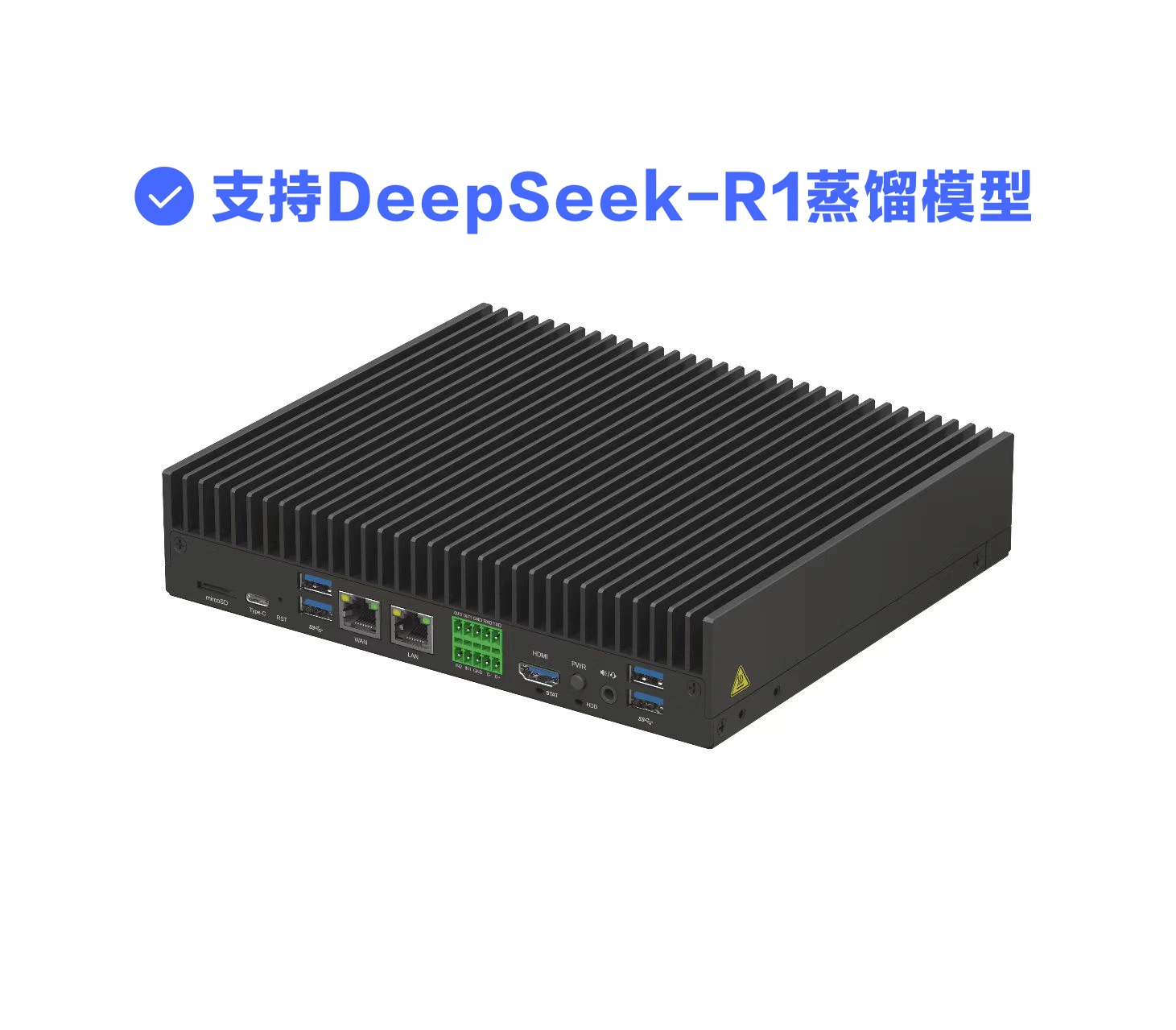 微服务器SE7 32-BP1-11