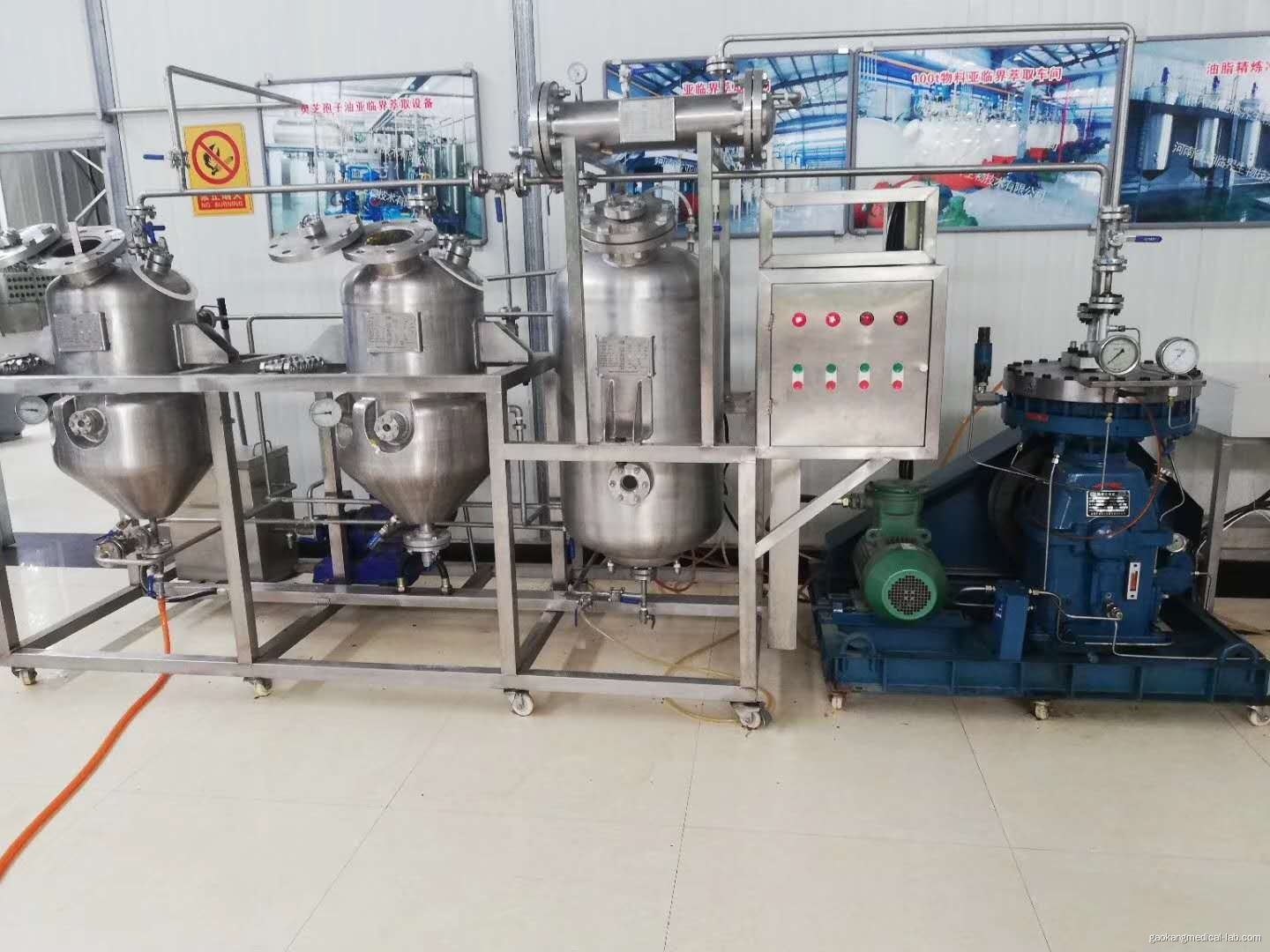 Subcritical Low Temperature Extraction machine