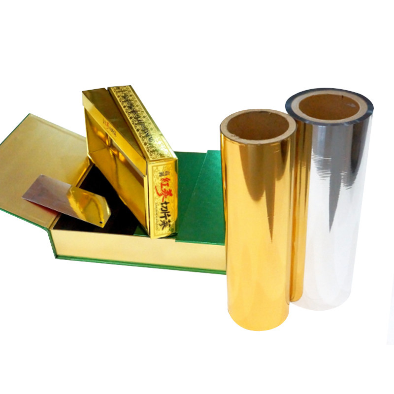 Metalized Lamination Film