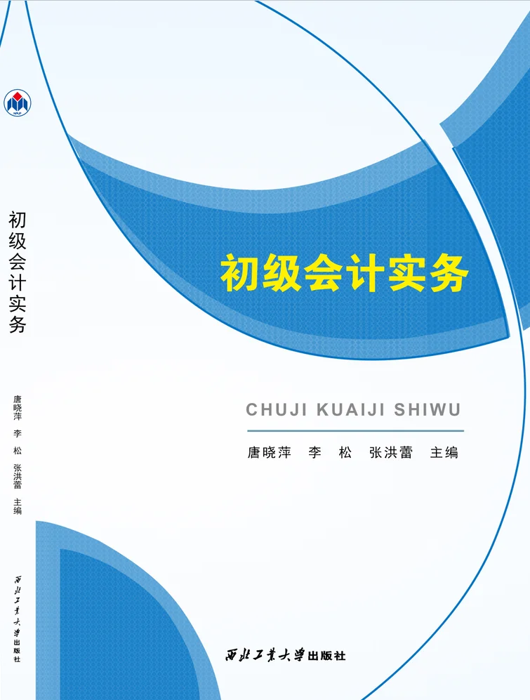 山东儒之风教育科技有限公司