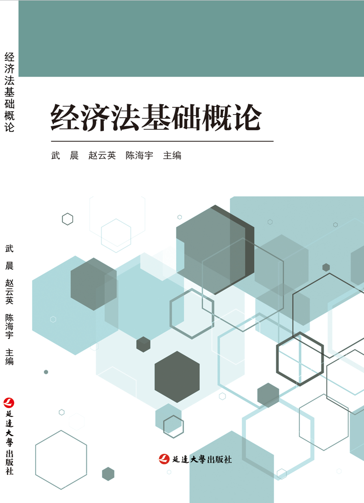 山东儒之风教育科技有限公司