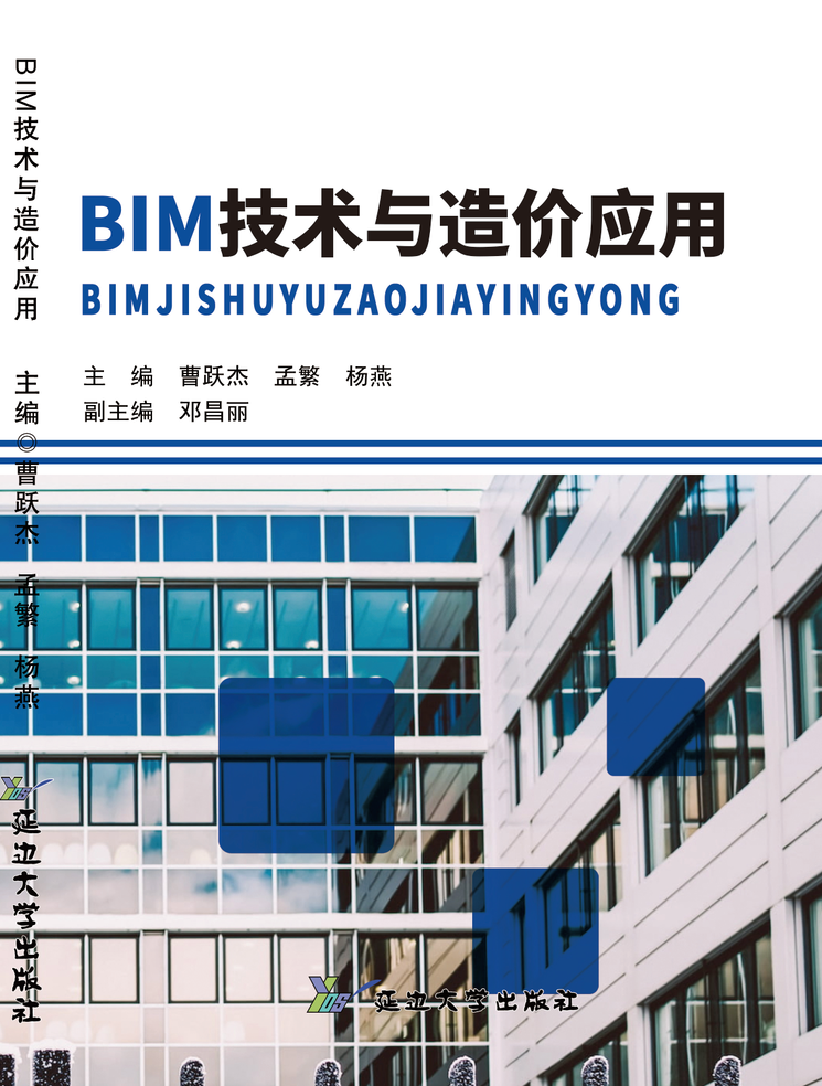 山东儒之风教育科技有限公司