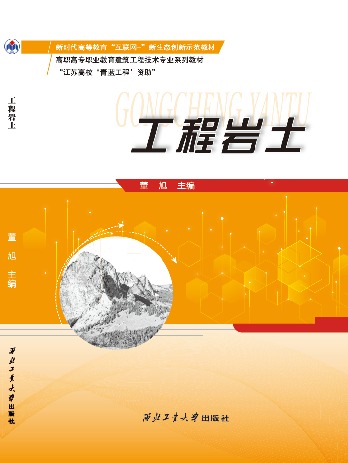 山东儒之风教育科技有限公司