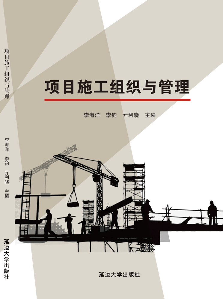 山东儒之风教育科技有限公司