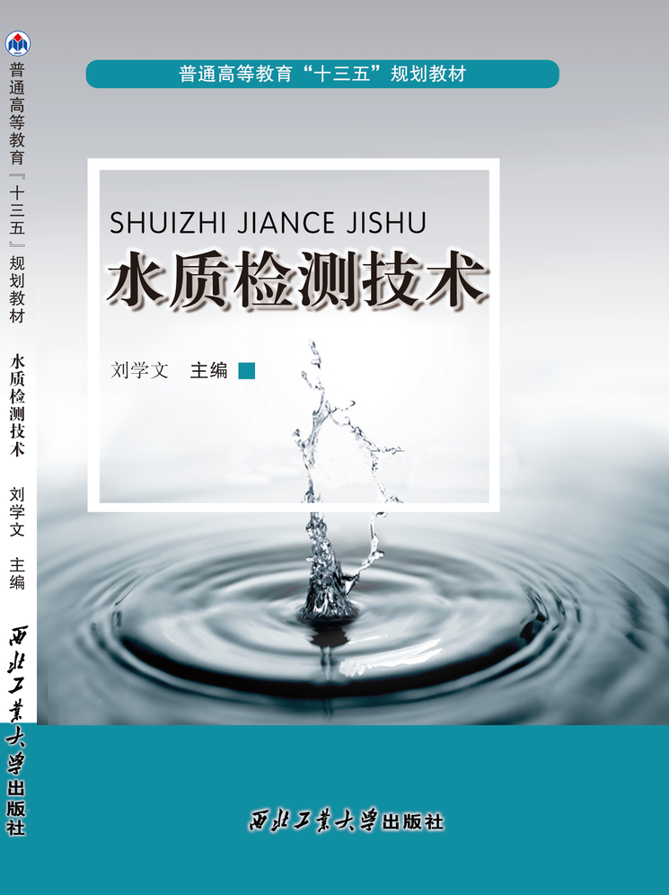 山东儒之风教育科技有限公司