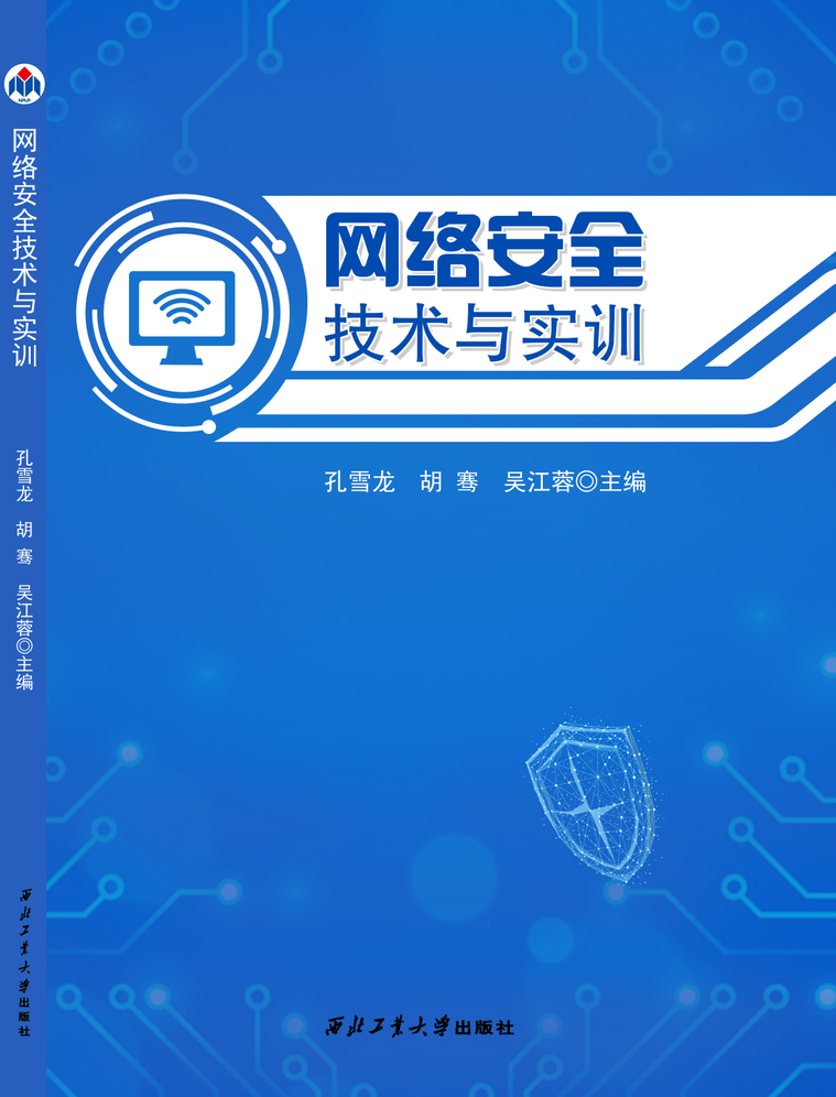 山东儒之风教育科技有限公司