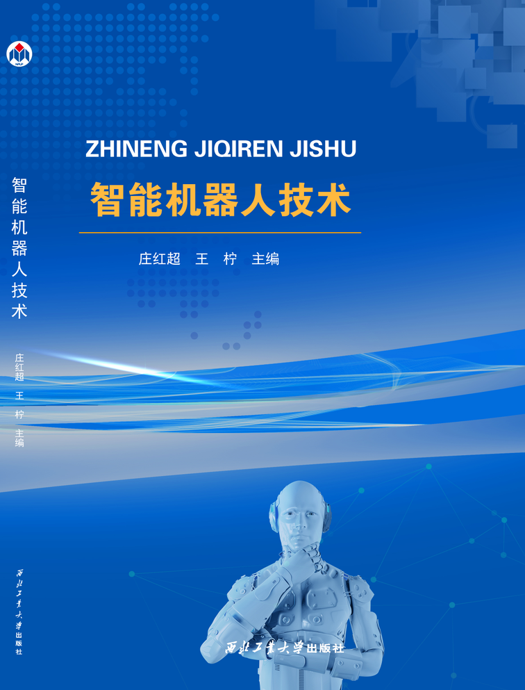 山东儒之风教育科技有限公司